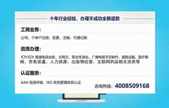 阳江办理<a href='https://www.tajlb.com/'>道路运输许可证</a>的实用价值与高效办理全攻略