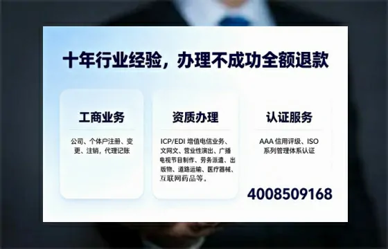 阳江办理<a href='https://www.tajlb.com/'>道路运输许可证</a>的实用价值与高效办理全攻略